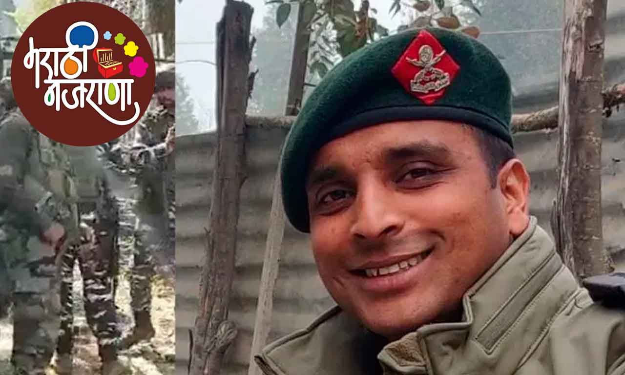 Colonel Manpreet Singh : सेनामेडल विजेते कर्नल मनप्रीत सिंह