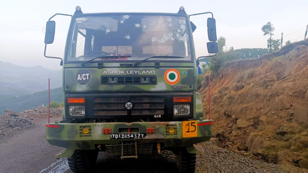 indian air force